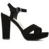 Women's Delicious Keeper Heeled Sandals
